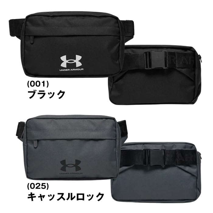 Under Armor Loudon Lite Waist Bag Crossbody Back UA Loudon Lite WB Xbody UNDER ARMOR (Black (001), ONESIZE) [Item]