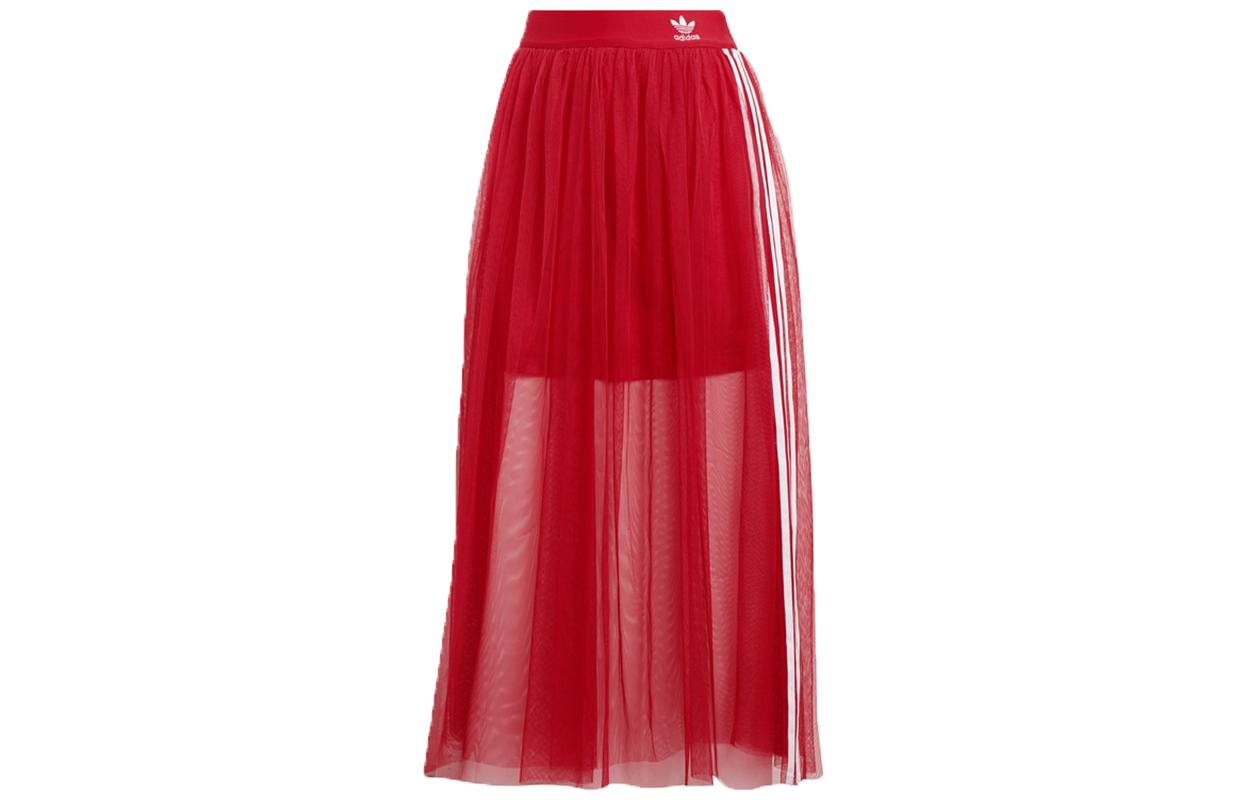 adidas originals Layered Tulle Skirt  Energy Pink  ED4756 30