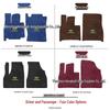 Premium Faux Cashmere Car Floor Mats for Trumpchi M8/E9/E8 - Luxury Business Vehicle Carpets