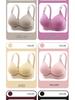 Comfortable Plus-Size Wire-Free Breathable Women's Bra, Non-Magnetic, Thin Cup, Smooth Fit