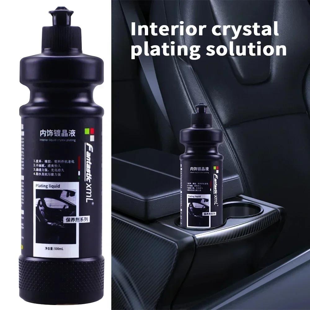 Car Interior Cleaner Agent Roof Fabric Flannel Leather Seat Cleaner Car Seat Cleaning Wax Leather Coating Polishing Spraying Wax