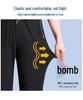 Men's High-End Elastic Ice Silk Sports Pants - Summer Breathable, Quick-Drying, Loose Straight Leg, Plus Size, Long Running Pants