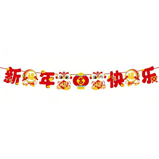 New Year Banner 2026 Happy New Year Banner Pre-Strung Glitter New Year Eve Party Banner Home Decoration