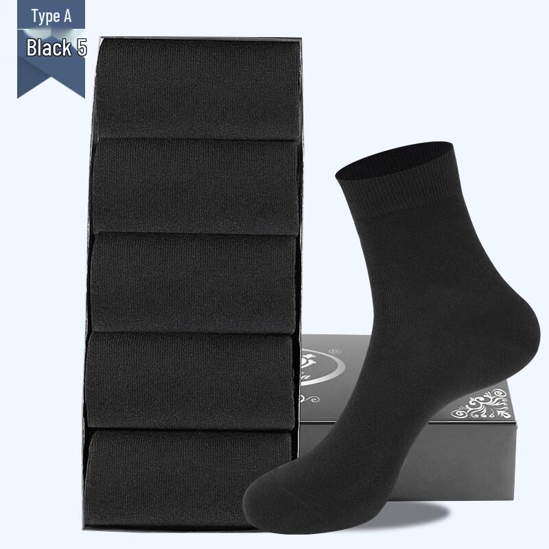 LangSha Men's Pure Cotton Mid-Calf Business Socks