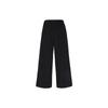 Nike Logo Solid Color Lace-Up Wide-Leg Sports Pants Women Pants Black DQ1871-010