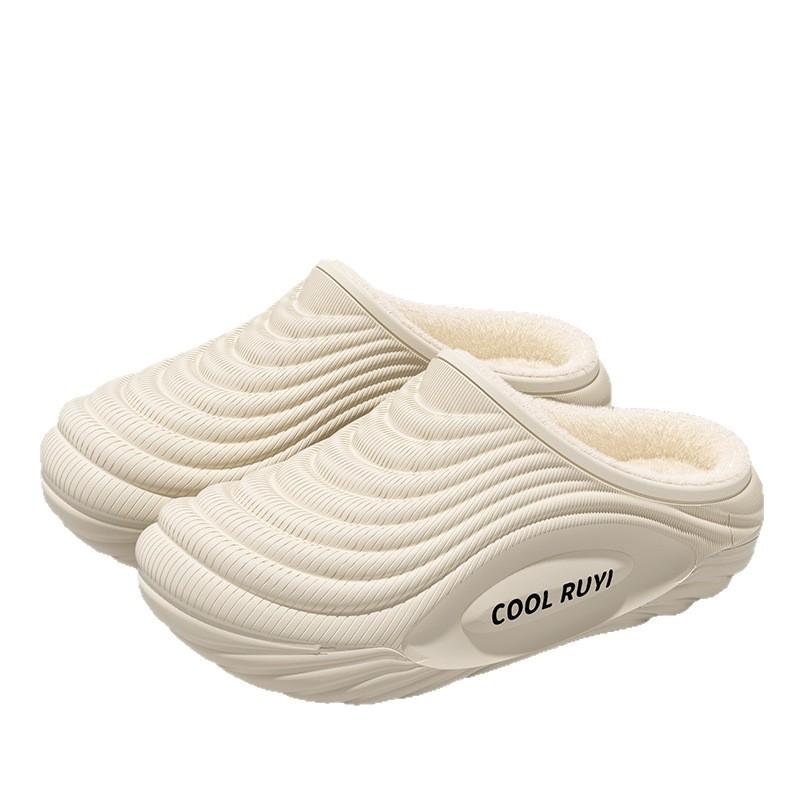Thick-soled Waterproof Cotton Slippers, Wear Outside In Autumn and Winter, Increase Height, Non-slip, Fleece and Keep Warm, Couple Home Plush