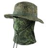 Camouflage Rundkrempenhut & Sturmhauben-Set: Sonnenschutz für den Sommer-Bergsteigen