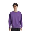 Nike Rundhals-Pullover Vielseitiges Langarm-Sweatshirt Herren-Sweatshirt DX1362-504