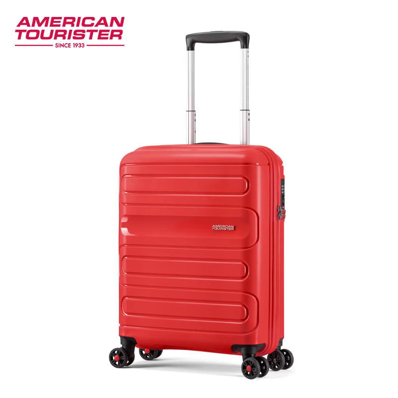 American Tourister 51G PP Hardside Spinner Carry-on Suitcase 20-inch