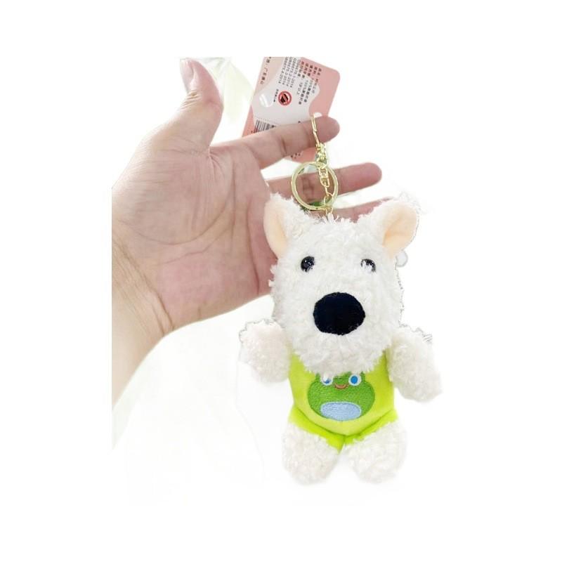 Plush Animal Charming Keychain Collection Featuring Cute Dogs Cats Frogs And Bears