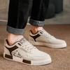 Men’s Sports Shoes Casual Skateboard Shoes Printed Student Black Running Sneakers Plus Size