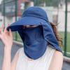 UV Protection Tea Picking Cap Anti-uv Beach Cap Detachable Fisherman Cap  Women