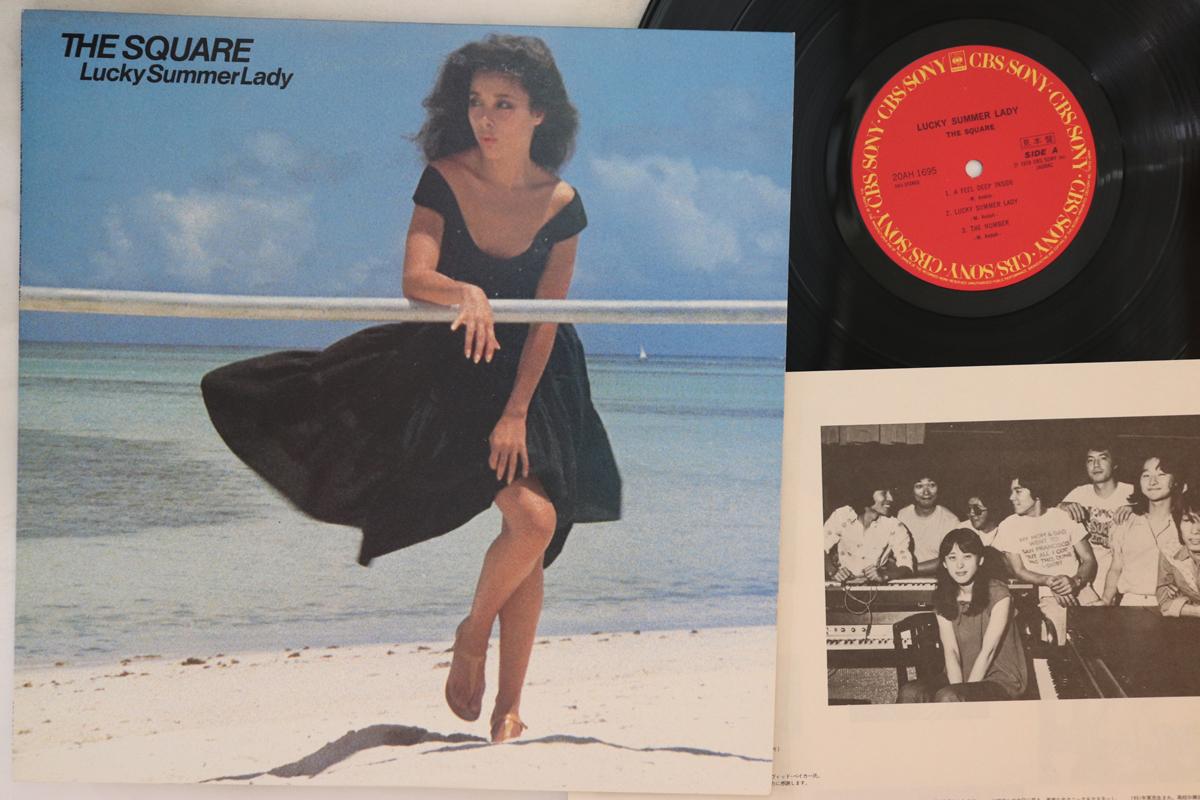 

LP Record SQUARE - Lucky Summer Lady 20AH1695PROMO CBS SONY 1984 Japan Jazz Used