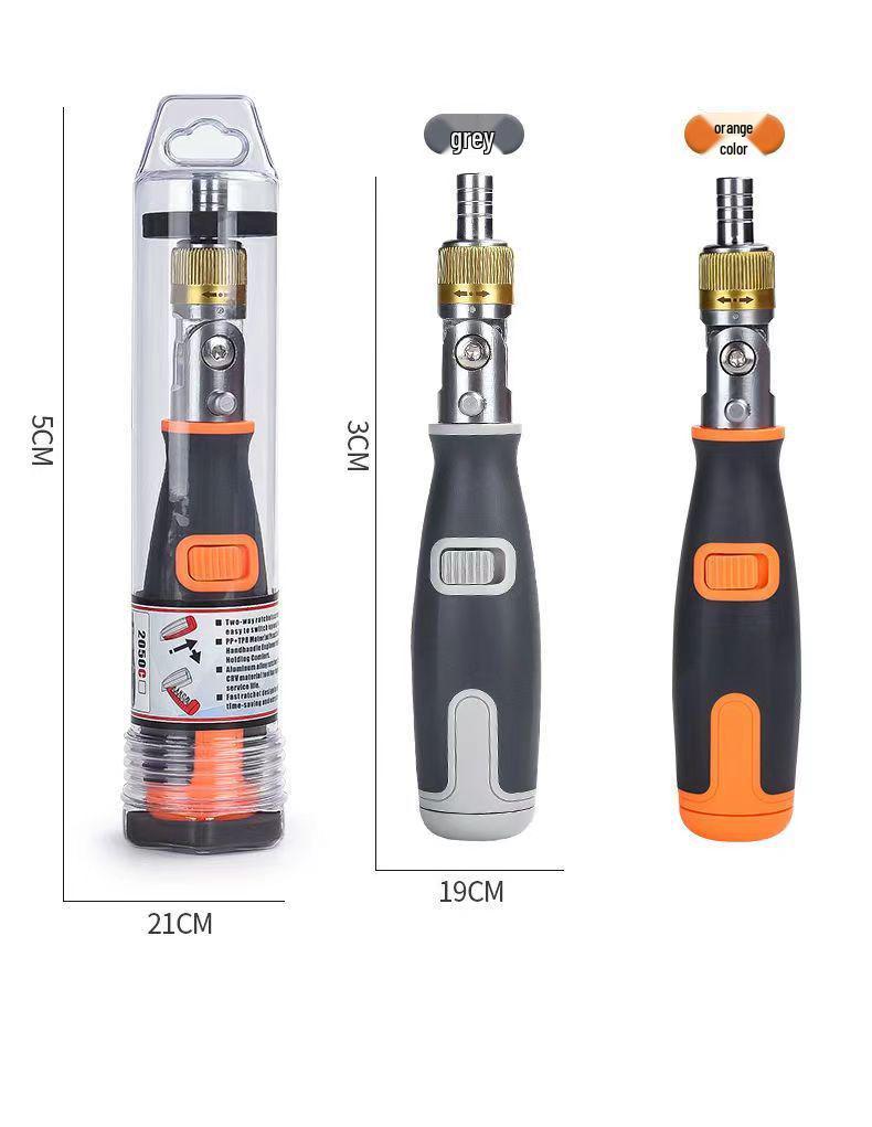 Bendable Multi-Angle Two-Way Ratchet Screwdriver with Awl
