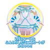 [Bandai] Wonderful Pretty Cure ! Transform Pretty Cure Nyami