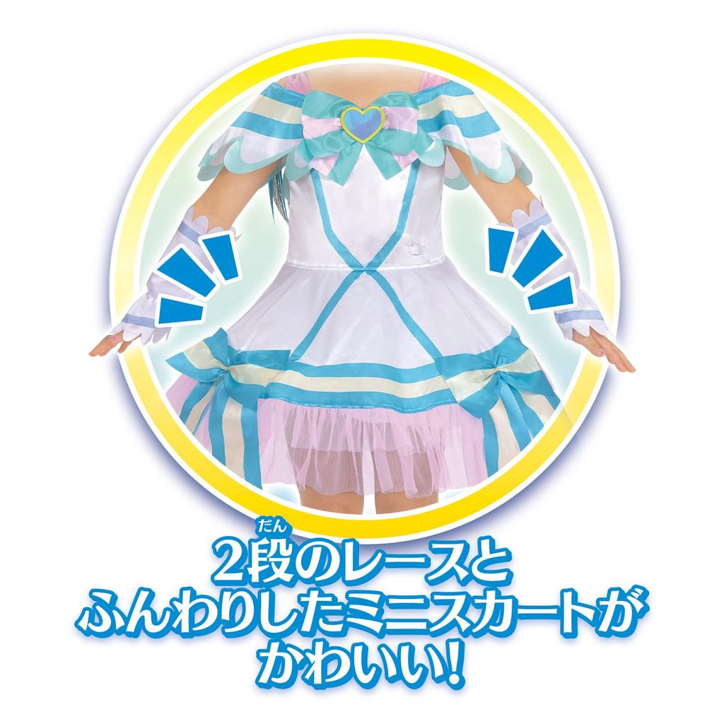 [Bandai] Wonderful Pretty Cure ! Transform Pretty Cure Nyami