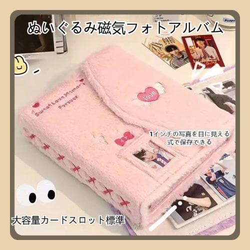 Acrqq A5 Trading Card Case Album, Korean Style, Large Capacity Collectible Book with 4-Pocket Double-Sided Storage, 30 Refills, Holds 240 Cards, 6-Hol