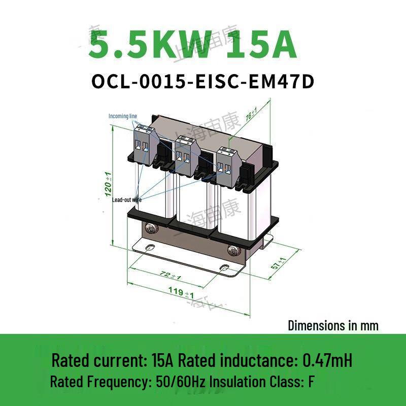 

Industrial Output Reactor CN plug (adapter included)