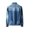 2024 Autumn/Winter New Trendy Brand Fashion Plush Large Denim Jacket, Washed Collar Top, Jacket For Men