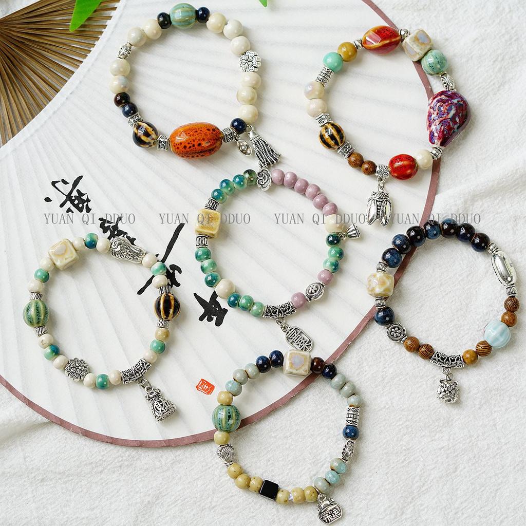 Literary Bracelet Maillard Color Jingdezhen Ceramic Bracelet Female Gift Student National Style Creative National Style Accessories