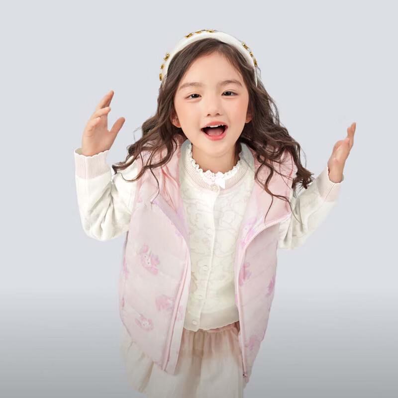 Bosideng Kids' Hooded Down Vest