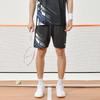 Li-Ning Moisture Wicking Comfortable Casual Shorts Unisex Shorts Black AAPU137-1