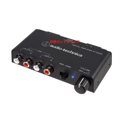 Audio Technica profesjonalny cyfrowy wzmacniacz mocy (Wzmacniacz BGM) AT-DA05