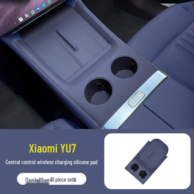 Silicone Mat for Xiaomi YU7: Central Control, Door Panel, Window Lift Handle Protection Pad, Interior Decoration.