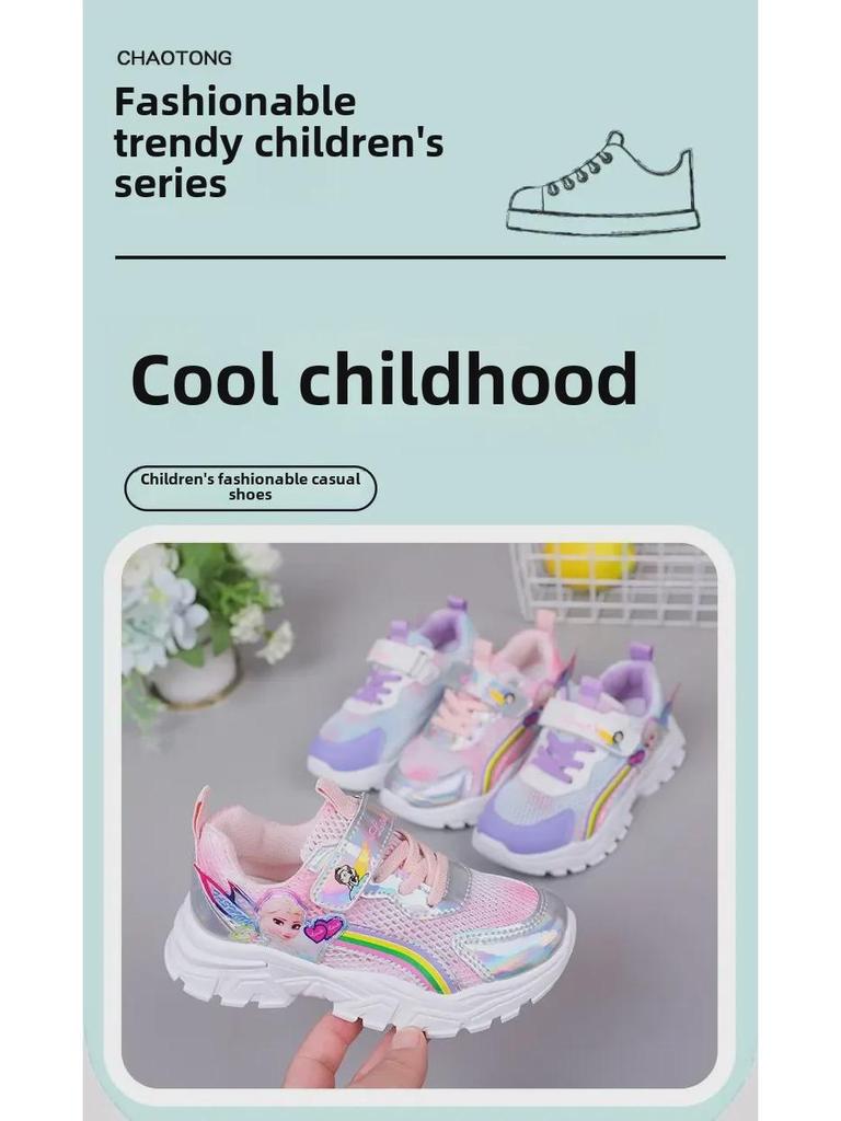 2023 Frühjahr/Sommer Rosa Mesh Atmungsaktive Casual Kinder Sportschuhe, Bequemer Koreanischer Stil