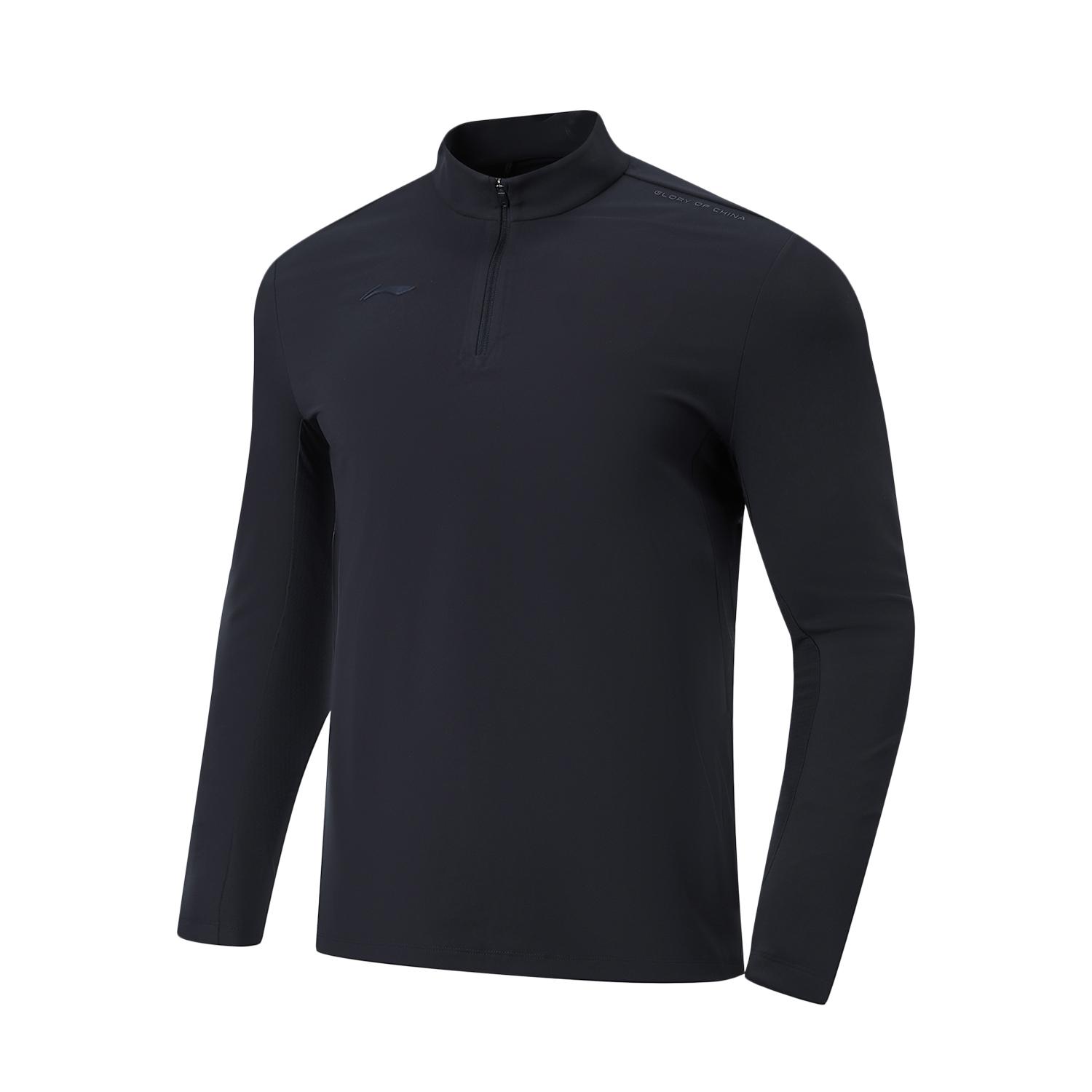 Li Ning Honor Gold Logo | T Shirt Men s ATLW273-3 L