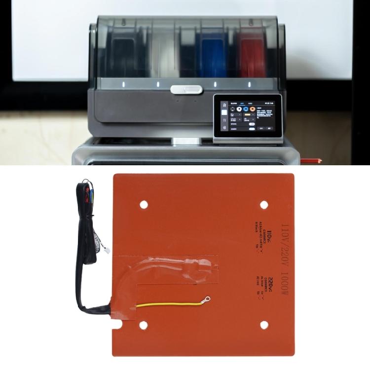 Heavy Duty Silicone Heaters Pad S1C Specific Model Efficient Heat Transfer Corrosion Resistant 3D Print Tool