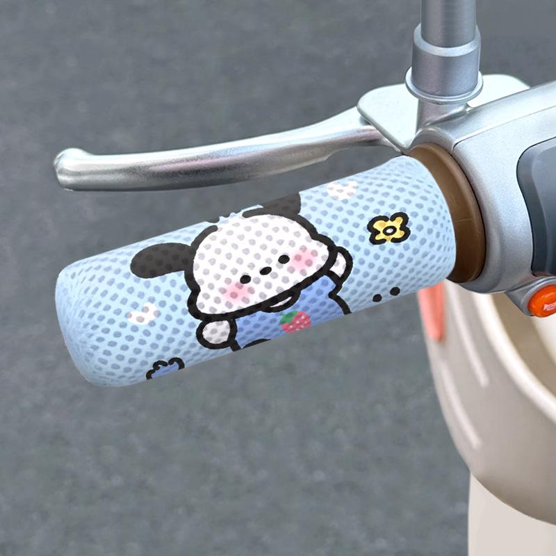 

Electric Scooter Handlebar Gloves: Breathable Mesh Covers for Aima Yadea, Sweat-Absorbing Grips One Pair