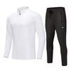 Premium Half-Zip Sports Suit with Long Sleeve and Solid Color Sweatpants - Supports Custom Printing.