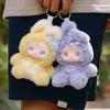 Lovely Emma Bunny Alliance Series Plush Blind Box Soft Comfortable Sleep Companion Doll Bedhead Ornament Toys Mystery Box Gifts