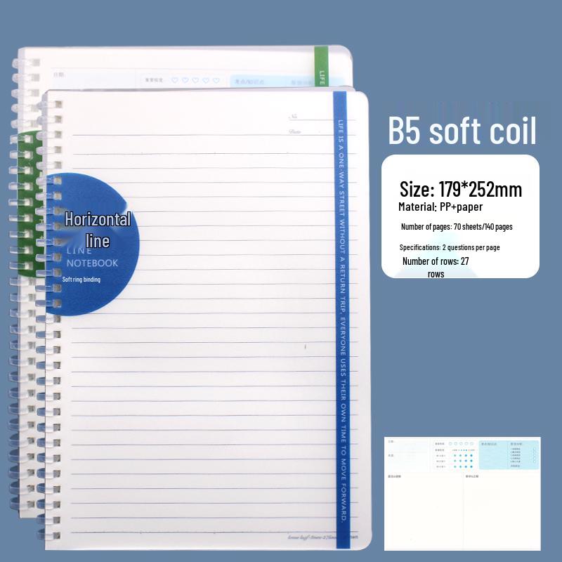 Extra Thick B5 Horizontal Grid Soft Coil Notebook – A5 Size, Hand-Friendly Design