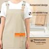 Custom Logo Waterproof Kitchen Apron - Embroidered, Oil-Proof, Long Waist Design for Catering