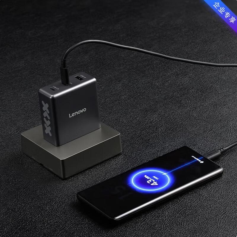 Lenovo Xiaoxin 125W GaN USB-C Laptop Charger