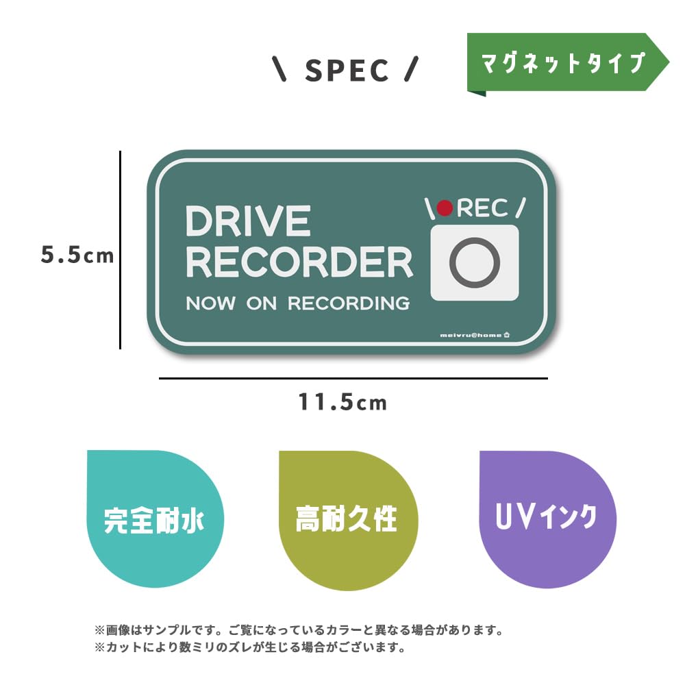 [Magnet] Dash Cam Sticker, Dash Cam Sticker, Dash Cam Sticker, Car Camera, Rear Recording,