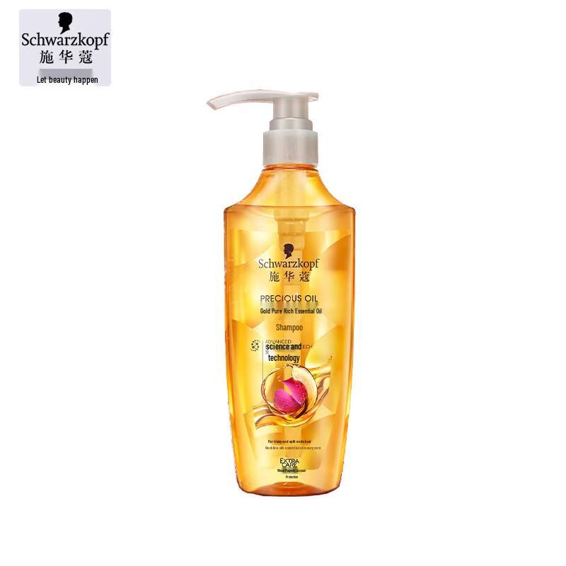 

Schwarzkopf Gold Shimmer Oil Nourishing Shampoo