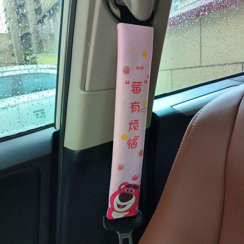 Car Seatbelt Shoulder Pads, a Pair, Suitable for All Seasons, Anti-Neck-Strangling Protective Covers, High-End and Personalized