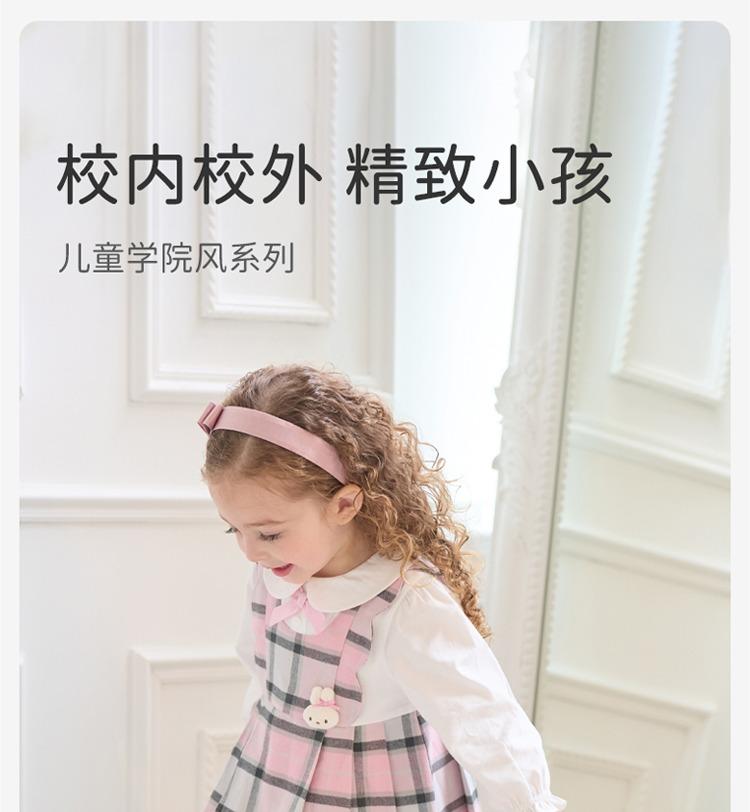 Davidella Children's Plaid Dress