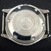 AUTOMATIC VINTAGE ORIENT JAPAN 46941 MENS ORIGINAL DIAL WATCH A703304-1