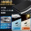 Goreson Car Door Knob Carbon Fiber Protective Cover Film for Aluminum and Iron 6 Door Knob Protector Stickers Protector, Magnetic, Scratch-Resistant