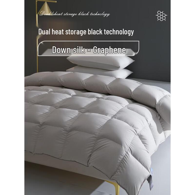 Muji Graphene White Goose Down Winter Quilt