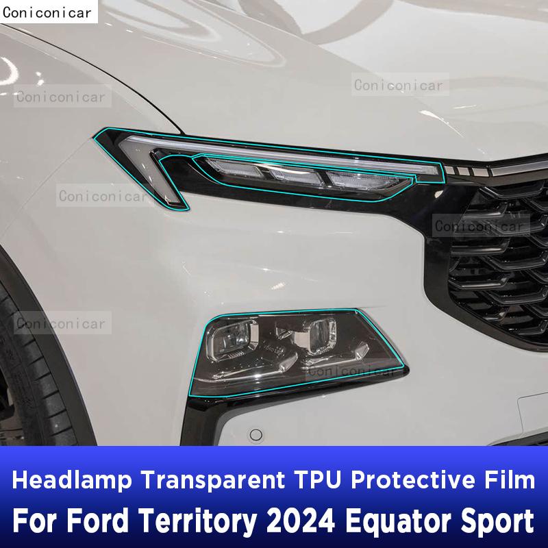 Car Headlight Protection Transparent Repair Anti-Scratch Protective Film TPU Stickers For Ford Territory 2024 Equator Sport