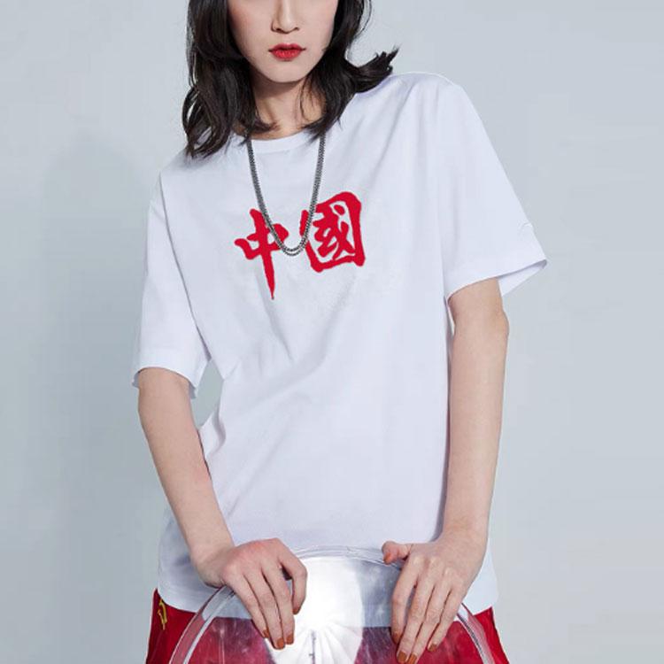 Li Ning China Li Ning T Shirts Unisex Crew Neck Moderate Straight Fit AHSS521-2