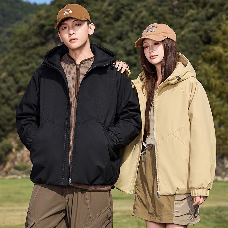 Romensi Unisex Winter Hooded Duck Down Jacket 3XL чёрный