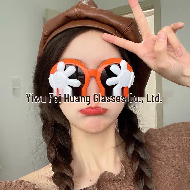 Komik İnternet Ünlüsü Güneş Gözlükleri: Eşsiz Parti ve Doğum Günü Fotoğraf Aksesuarları