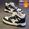 High-top Cotton Shoes Ins Youth Warm Sports Board Shoes Leather Surface Casual Street Flat Shoes