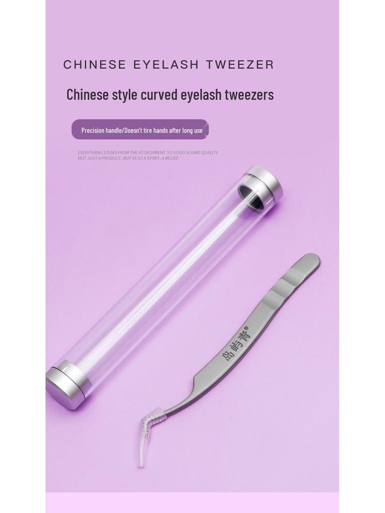 Gold Feather Grafting & Curling Eyelash Tweezers: Ukrainian & Chinese Styles for High-Density Lashes